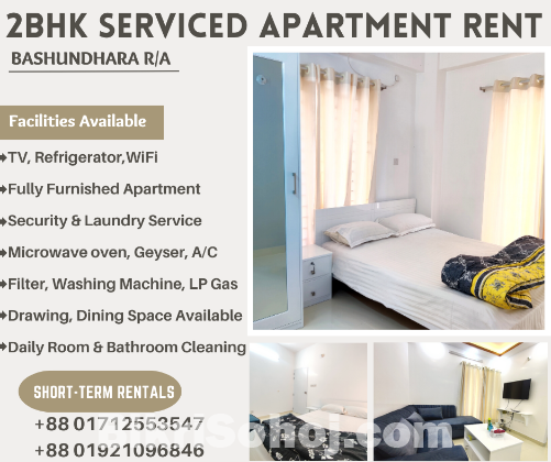 Furnished 2BHK Serviced Apartment RENT In Bashundhara.